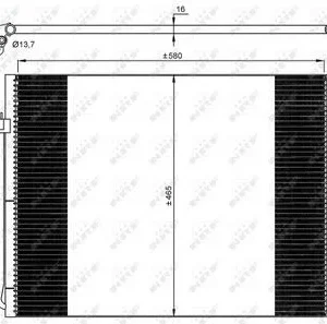 CONDENSER INTERCOOLER BMW X5-X6 (465X580X16)
